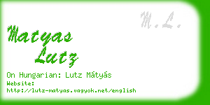 matyas lutz business card